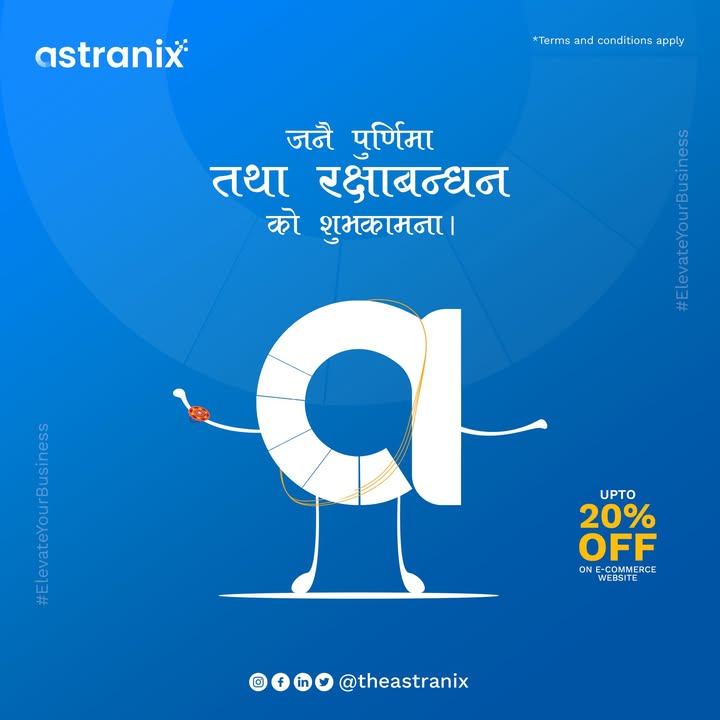 Astranix